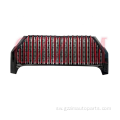 Hilux Revo 2021+ Front Grill Bumper Grille